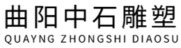 Quyang Zhongshi wòch eskilti co, Ltd.